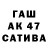 COCAIN Columbia Alexwish Raser