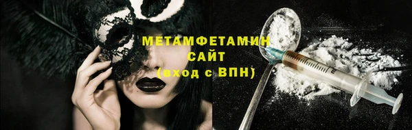 кокаин премиум Белоозёрский