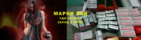 кокаин премиум Белоозёрский