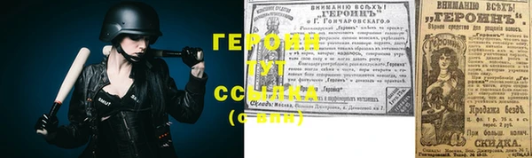 кокаин премиум Белоозёрский