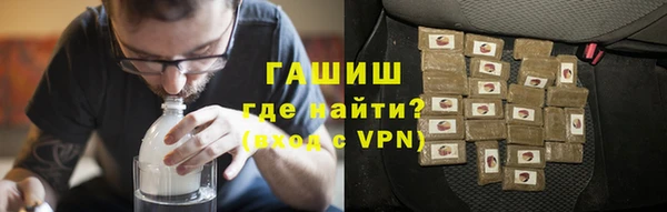 кокаин премиум Белоозёрский