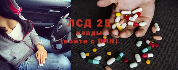 кокаин премиум Белоозёрский