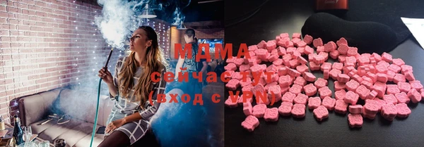 кокаин премиум Белоозёрский
