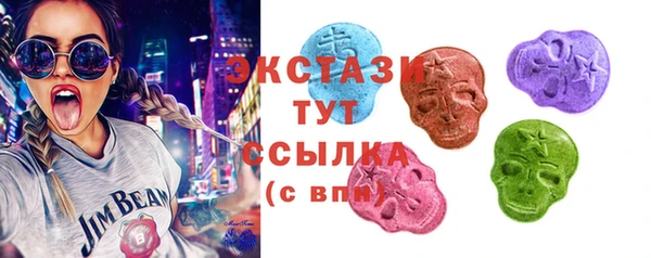 кокаин премиум Белоозёрский