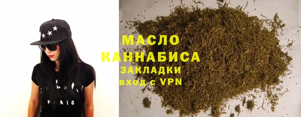 кокаин премиум Белоозёрский