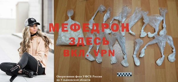 кокаин премиум Белоозёрский