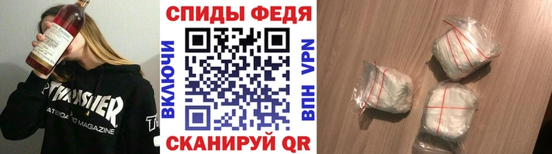 Метамфетамин Декстрометамфетамин 99.9%  Уссурийск 